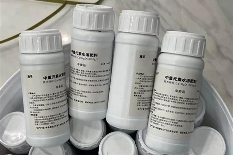 中量元素水溶肥的作用与功效 中量元素水溶肥什么时候用合适