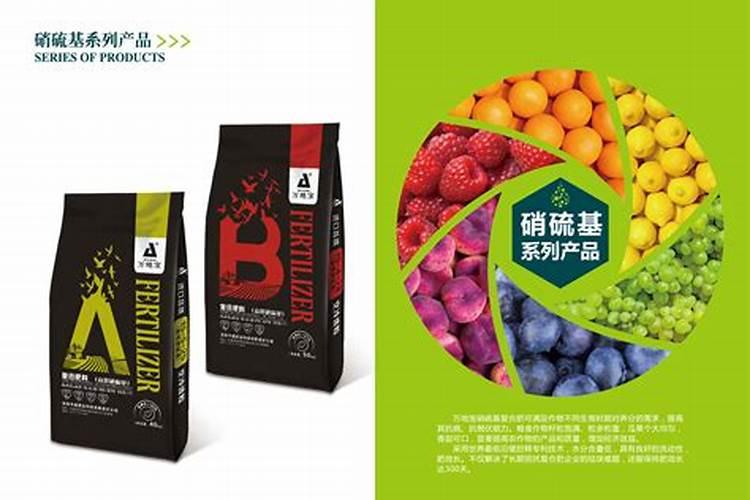 河南高硫氮肥厂家前三名