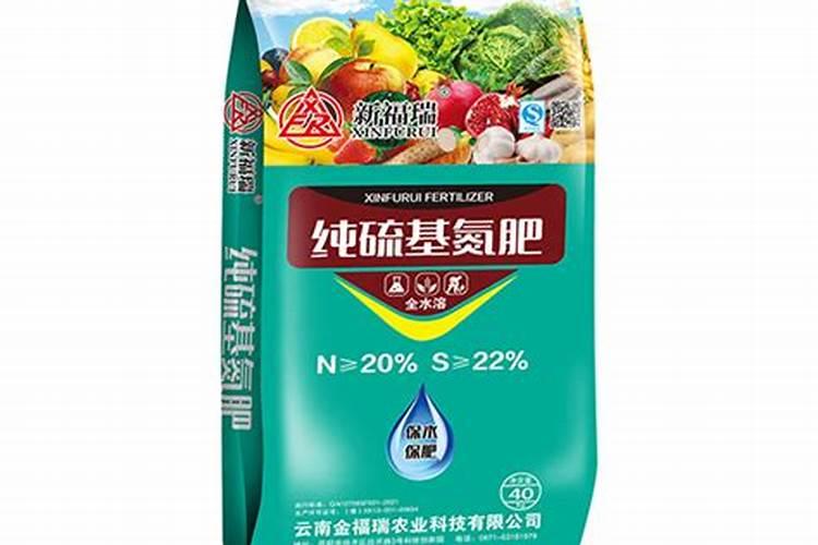 水溶纯硫氮肥可以施玉米吗