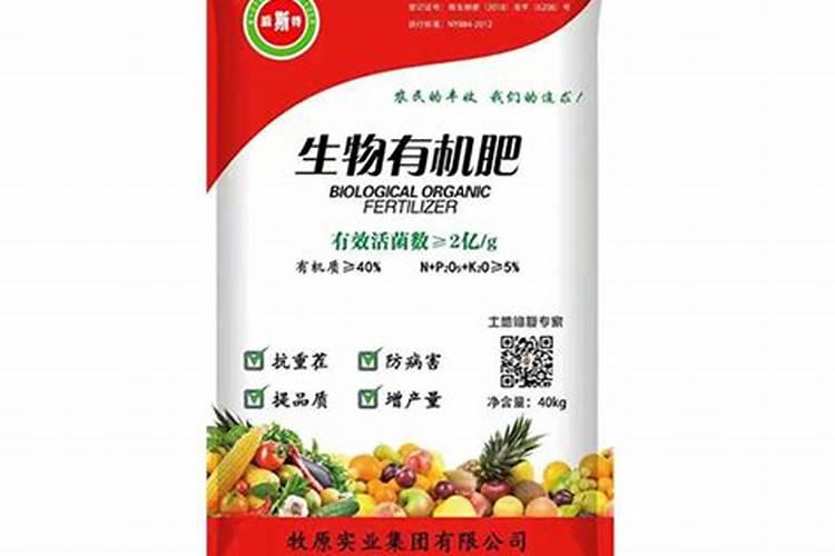 冀州牧原有几个厂