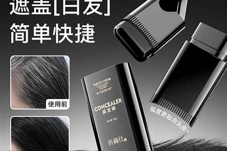 颗粒硼肥什么牌子的好