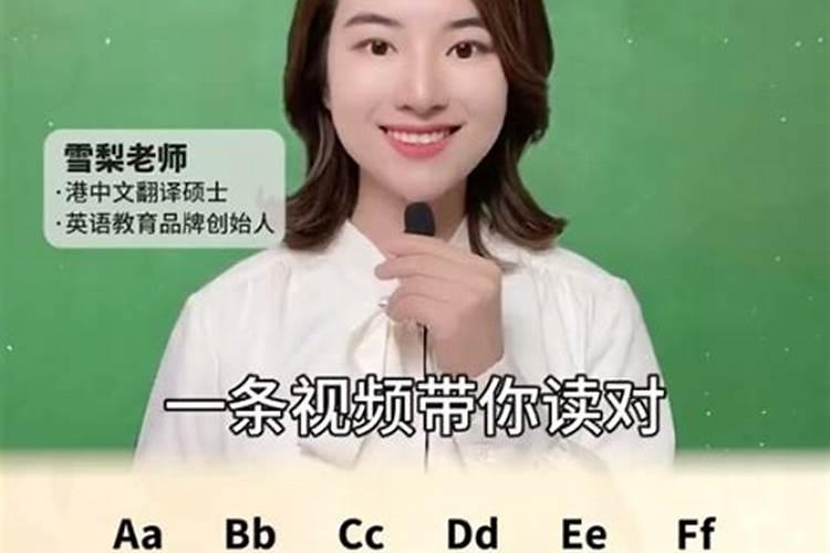 化肥的化学式是什么？