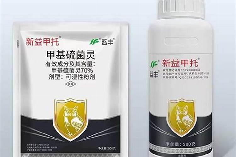 绿靓多酮农药亩用量多少
