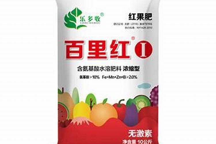 微补红果力微补红果力的使用方法