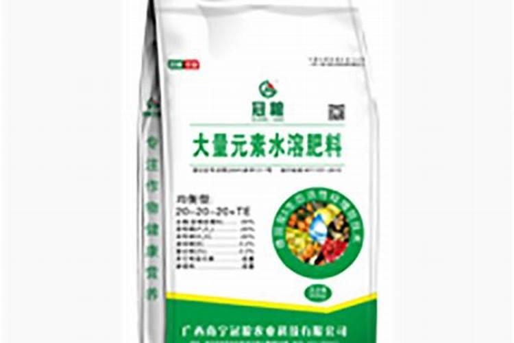 宴沃水溶肥是国产还是进口？