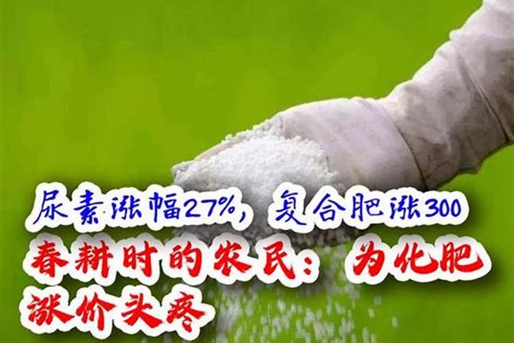 长期使用尿素会造成土壤板结,肥力下降吗？