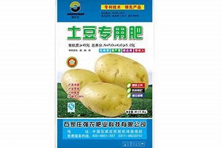 种植土豆土豆每亩的纯利润是多少