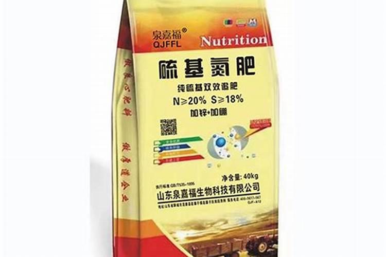 有机氮肥有哪些,有机氮肥生产厂家