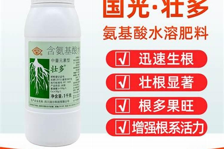 红糖做生根肥配方 生根肥怎样正确使用