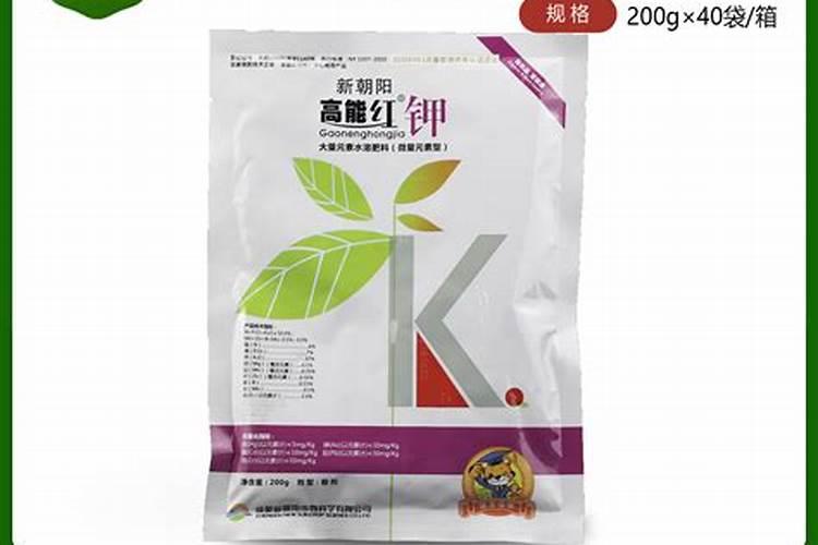 什么是螯合肥料,螯合肥料的特点有哪些