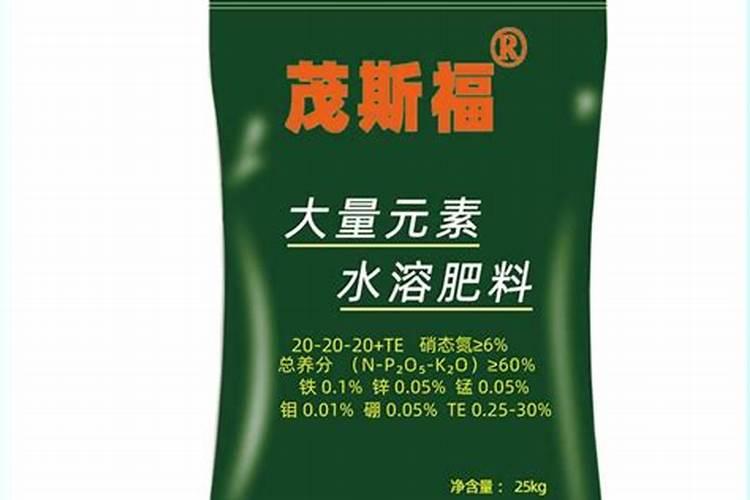 浇水时施复合肥可以吗？