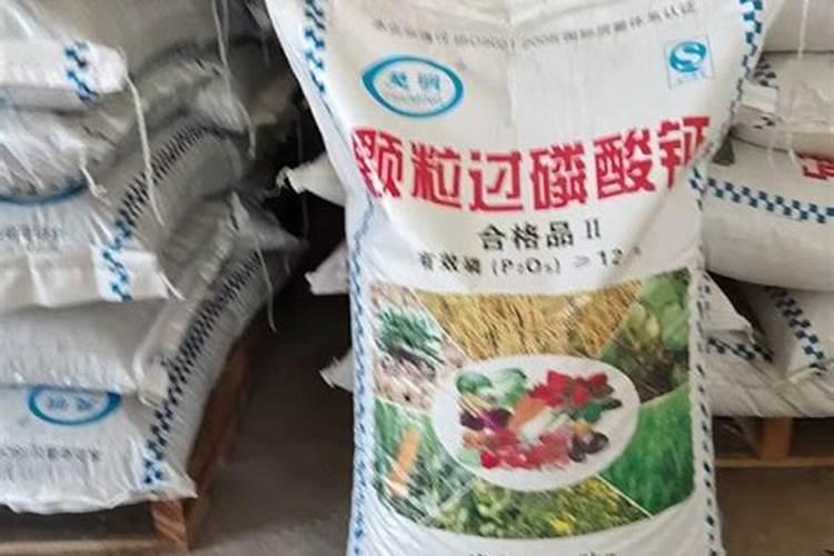 高磷肥料有哪些 什么是高磷肥