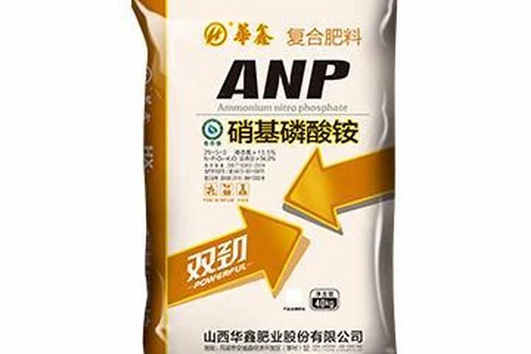 华鑫硝基硫酸钾和硝基铵钙哪个好