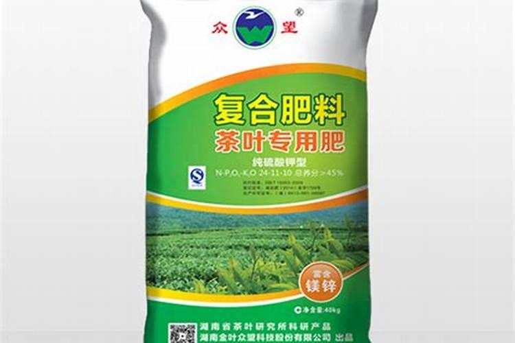 茶叶施磷肥选什么肥 茶叶施磷肥选哪种肥