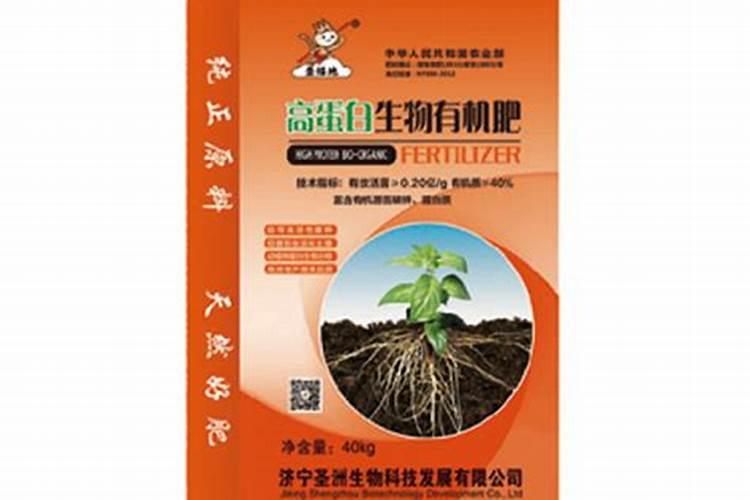 劲驼复合肥生产厂家地址在哪？