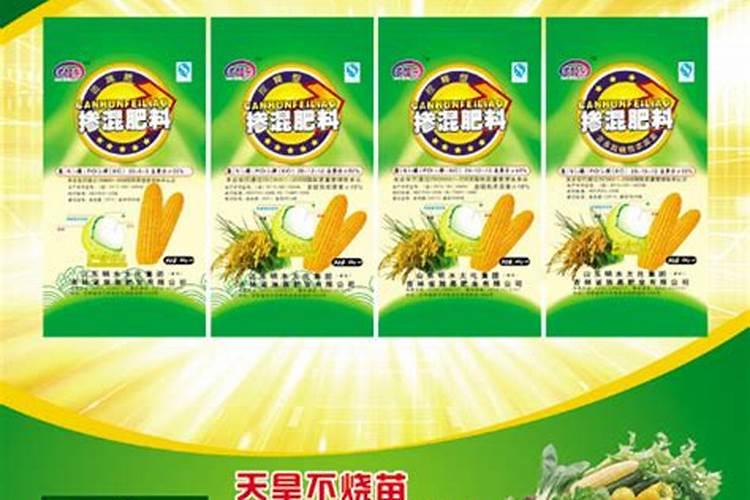 天夫化肥在吉林省排名第几