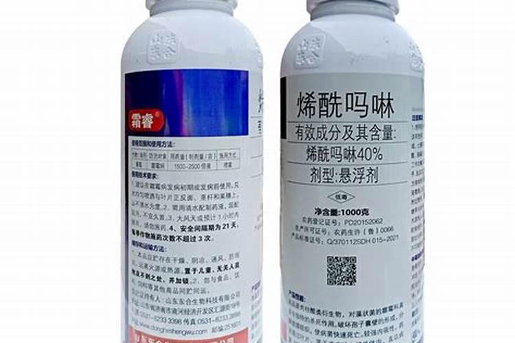 中微量元素肥料施用多少才合适？