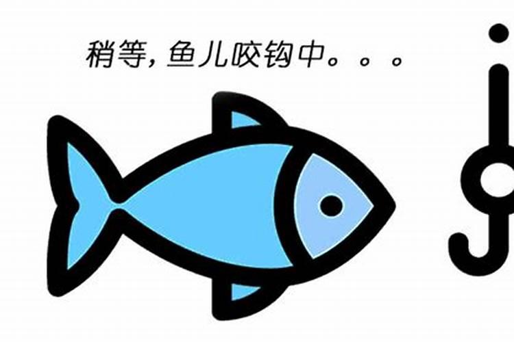 鱼蛋白肥料的功效与作用