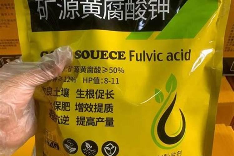 生命素的作用与功效,人体生命素的作用与功效