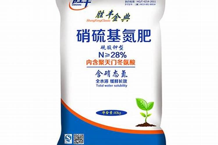 云化嘉吉是什么肥料 我们这来了个卖这化肥的 还送很多东西 这肥料是...