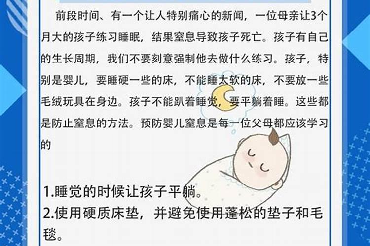 花椒死苗怎么防治