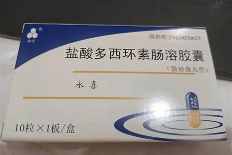 农用西林酸钾使用方法