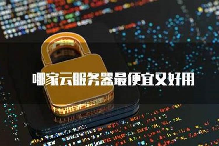 颗粒硼肥什么牌子的好