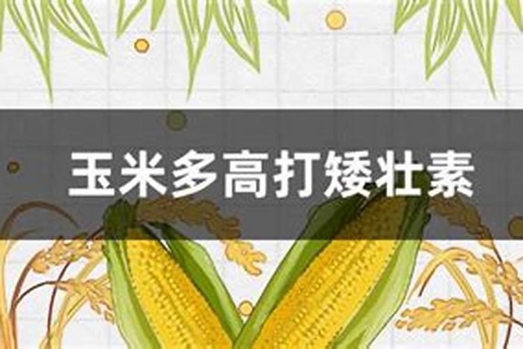 种香芋,一般施用一些什么化肥