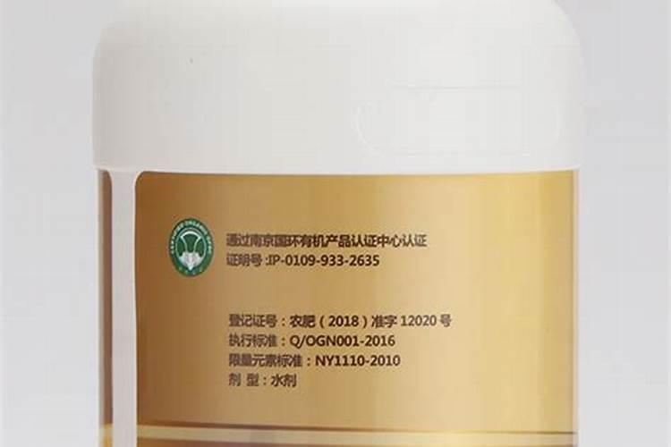 浙江欧格纳科海洋生物科技有限公司怎么样？