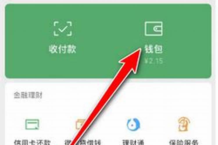 枣树用什么叶面肥增产,着色效果最好,应该什么时候用