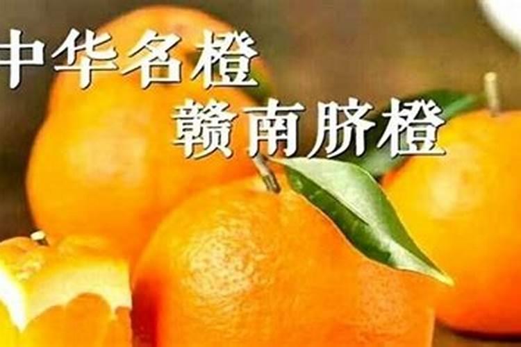 为什么我的脐橙,补了钙肥还是出现裂果呢？