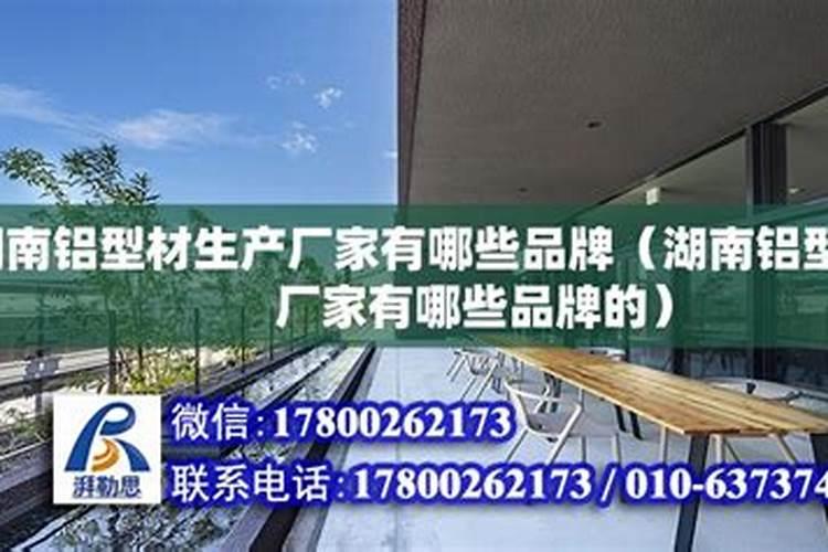 怎么分辨什么是好的硼钙叶面肥？
