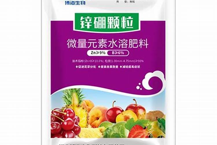 什么是三安复合肥？