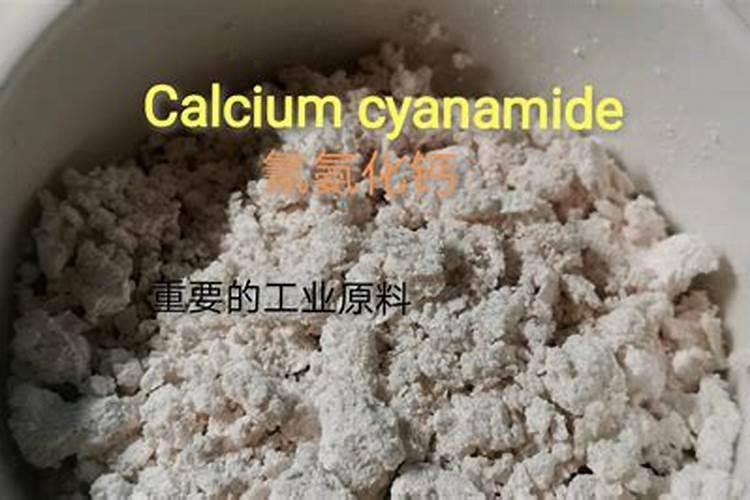 常用的氮肥有哪些种类