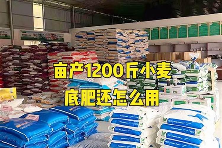 一亩地用多少化肥正常