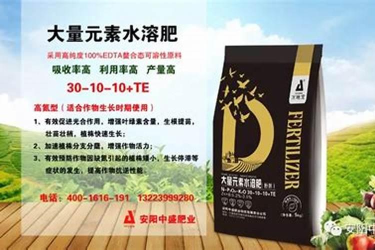 农技 ▌为什么要选择水溶肥？水溶肥有什么好