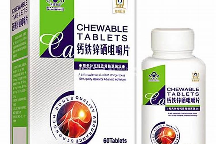 儿童钙铁锌硒的作用及功能
