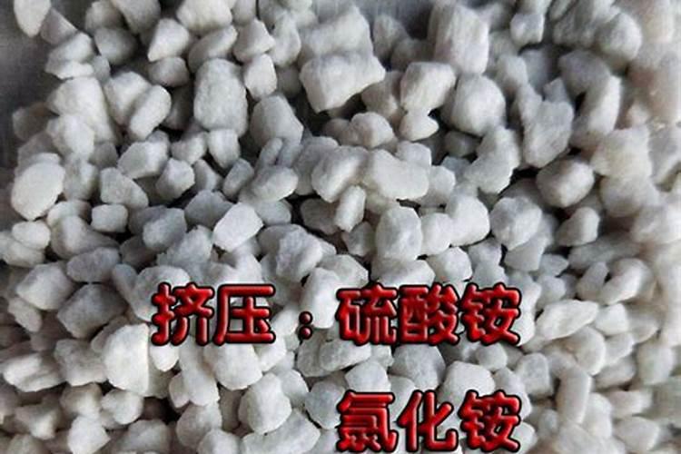 山东绿能肥业有限公司怎么样？