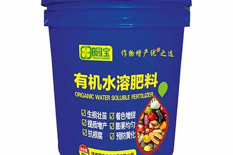 茄子冬天冲什么肥好