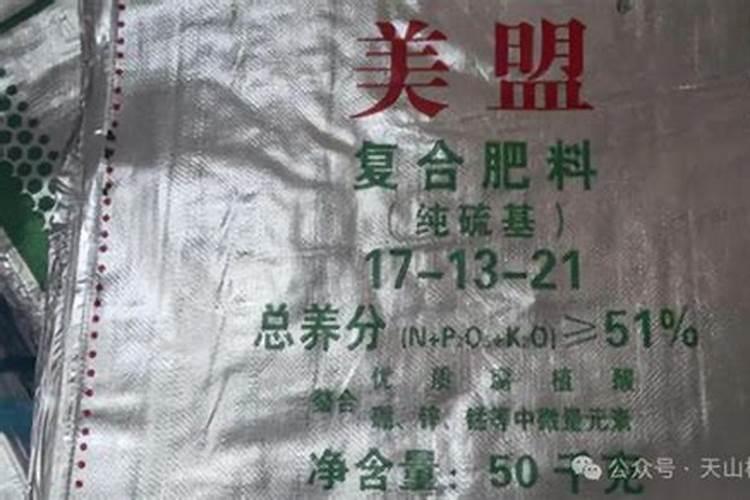 复合肥,氮肥,磷肥,钾肥有什么区别