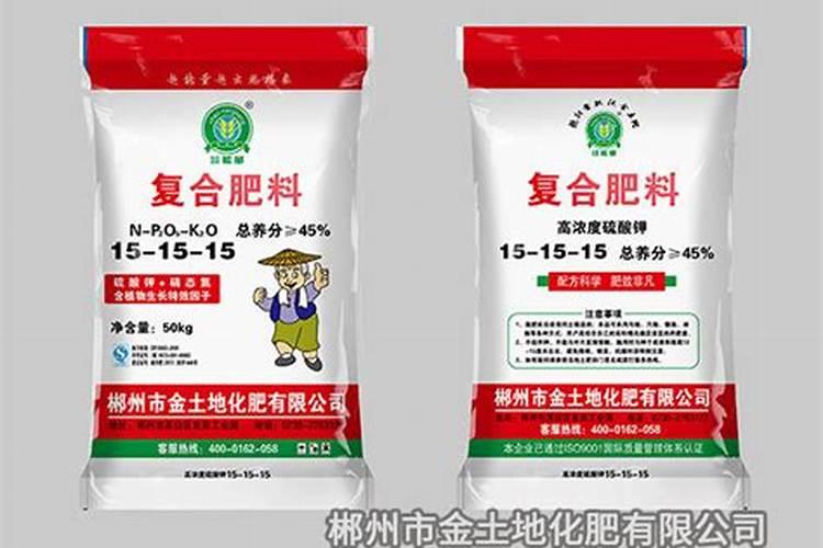 复合肥,硫基,尿基,硝基,氯基的区别是怎么区分