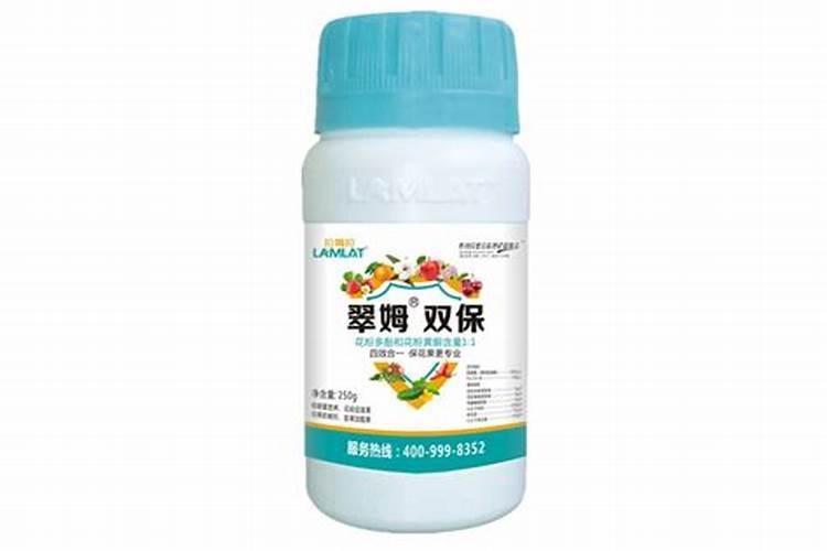 复硝酚钠有什么作用？