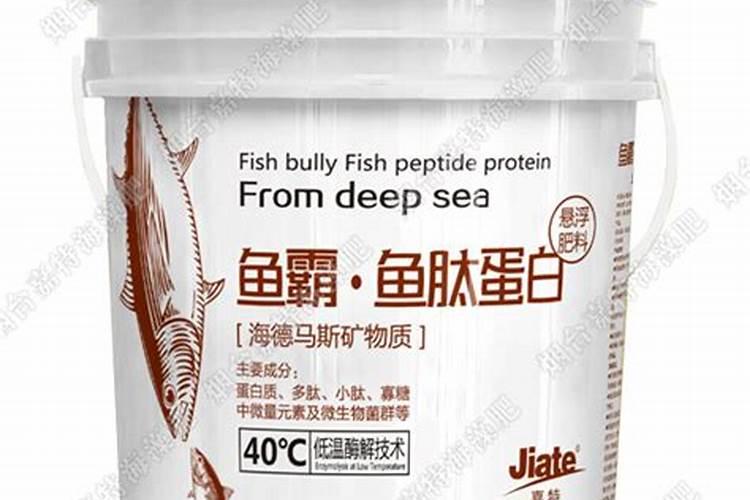 欢能肥厂家是正规厂吗