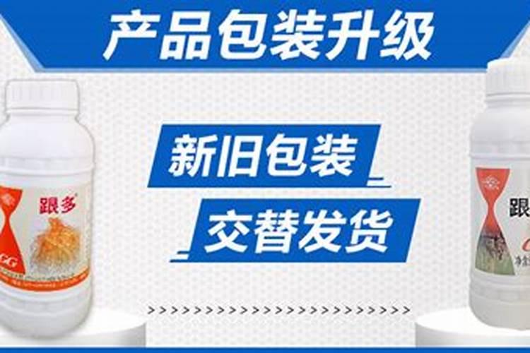 氨基酸在果树哪个时期用最佳