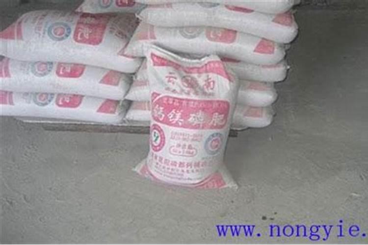 磷肥含磷量是多少