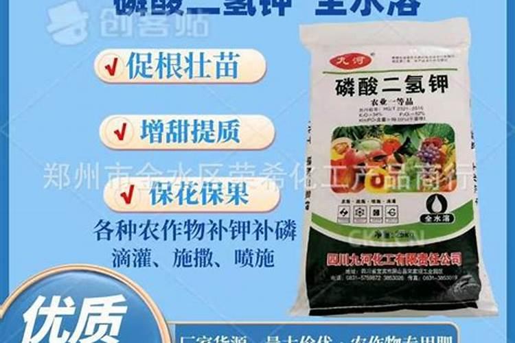 复合肥配什么肥料好