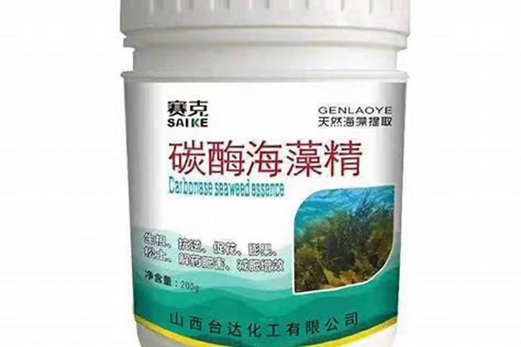 青岛明月海藻集团有限公司企业产品