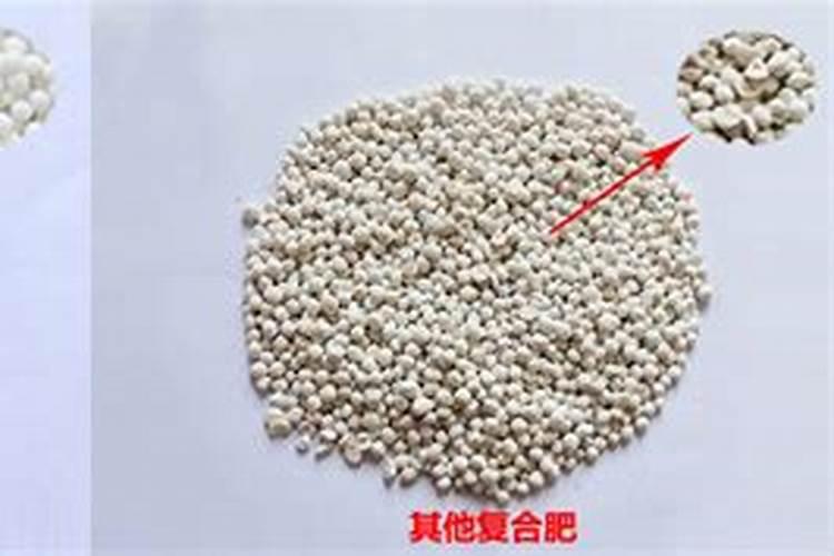 肥料(颗粒化肥)怎样快速溶解在水里。
