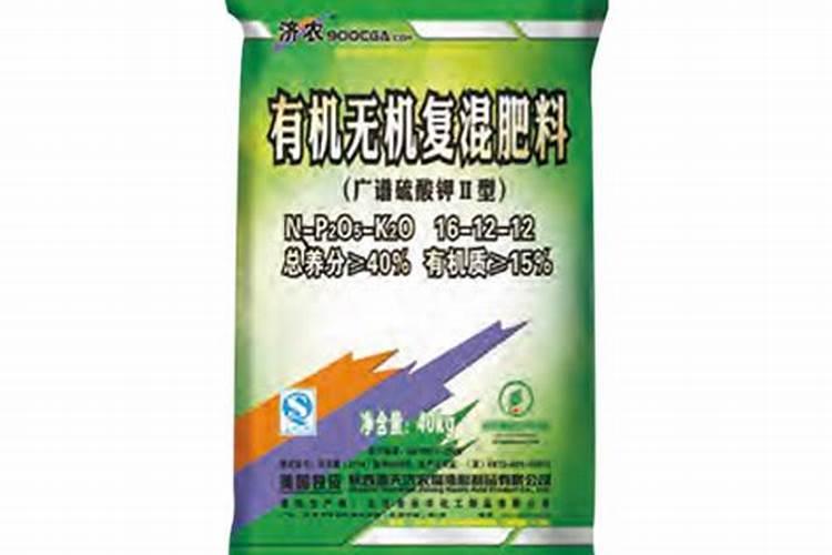 济南一农化工生产的农药