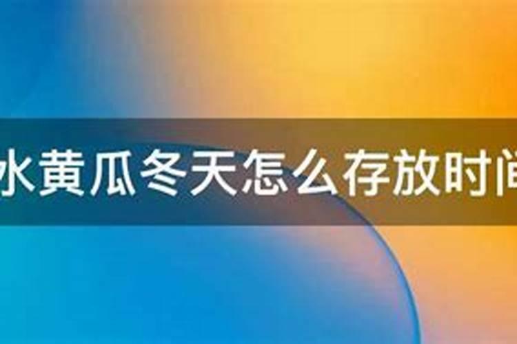 夏玉米高产施肥技术